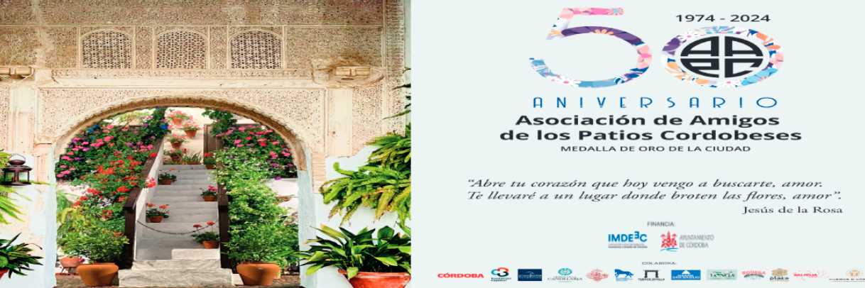 50 aniversario amigos de los patios cordobeses